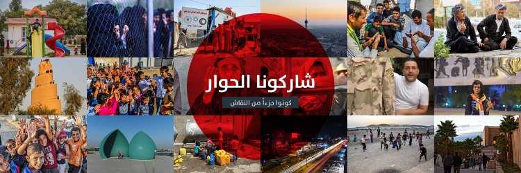 Changing the Lives of the Audience Changing the Lives of the Audience